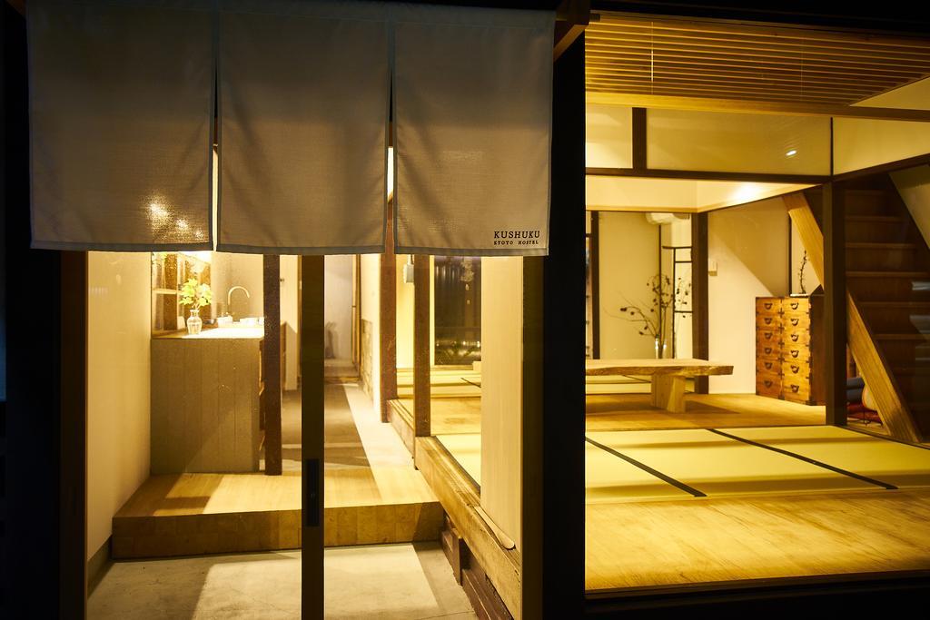 九宿 Kushuku Kyoto Exterior photo