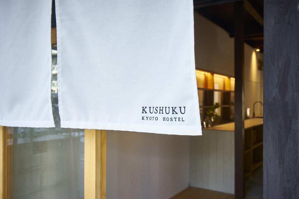 九宿 Kushuku Kyoto Exterior photo